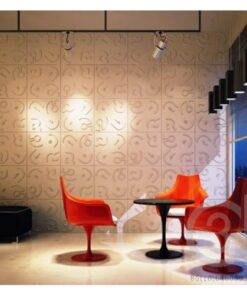 Alternative view of Bigarra 3D Wall Panel
