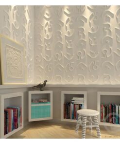 Bigarra 3D Wall Panel